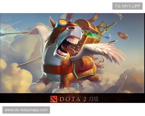 《Dota2》荣耀之巅决赛：谁将成为真正的王者？