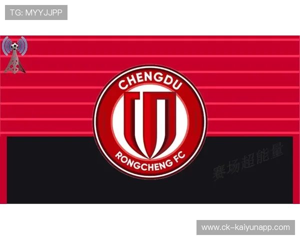 成都蓉城中超新贵崛起，战平神户胜利船创历史